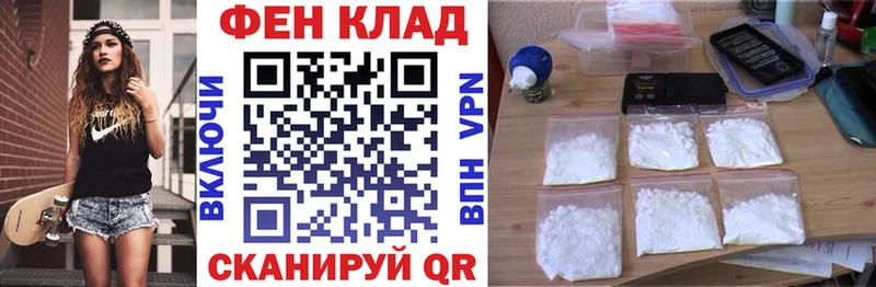 Amphetamine VHQ  Дудинка 