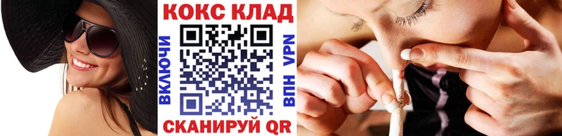 даркнет сайт  Дудинка  КОКАИН 97% 