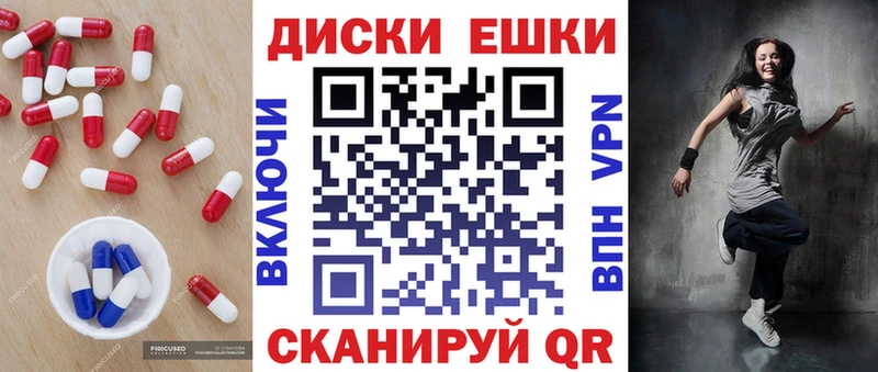 мориарти телеграм  мега ссылки  Дудинка  ЭКСТАЗИ таблы 