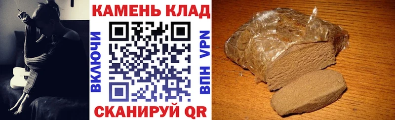ГАШИШ Ice-O-Lator  даркнет как зайти  Дудинка 
