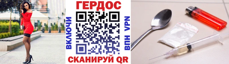 мега маркетплейс  Дудинка  Героин афганец  закладка 