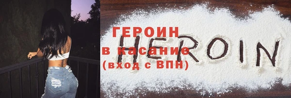 jwh Алексин