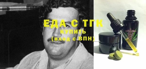 jwh Алексин