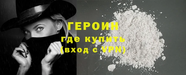 экстази Семёнов