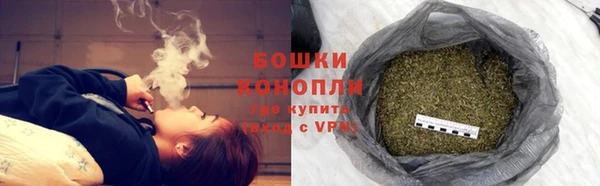 jwh Алексин