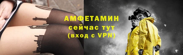 экстази Семёнов