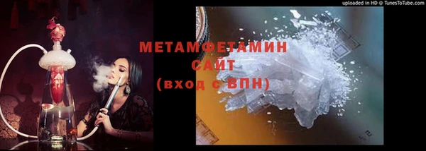 jwh Алексин
