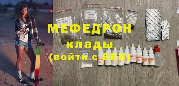 синтетический гашиш Семилуки