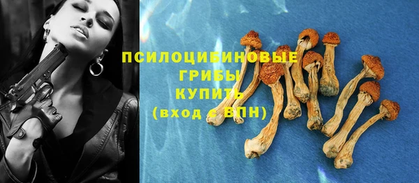 jwh Алексин