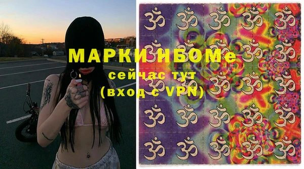 метадон Алексеевка