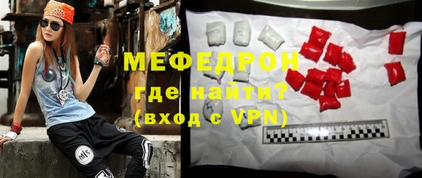 jwh Алексин