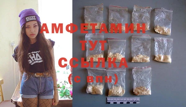 метадон Алексеевка