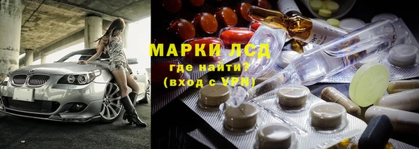 метадон Алексеевка