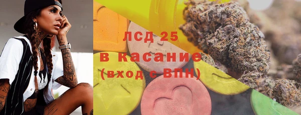 jwh Алексин