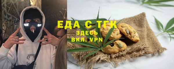 jwh Алексин