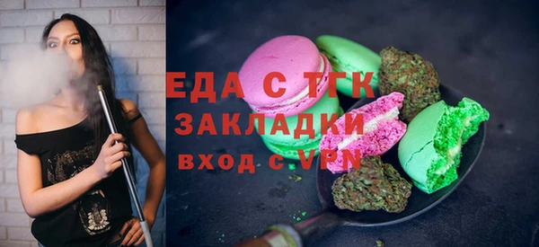 jwh Алексин