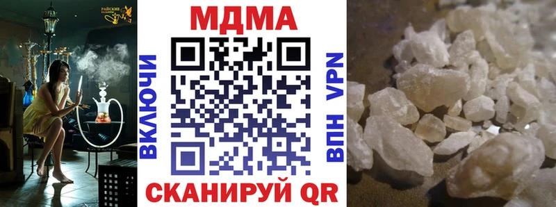 МДМА молли Дудинка