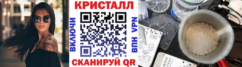 МЕТАМФЕТАМИН витя  мориарти как зайти  Дудинка 