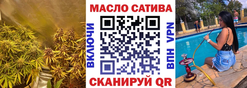 ТГК жижа  кракен   Дудинка  купить закладку 